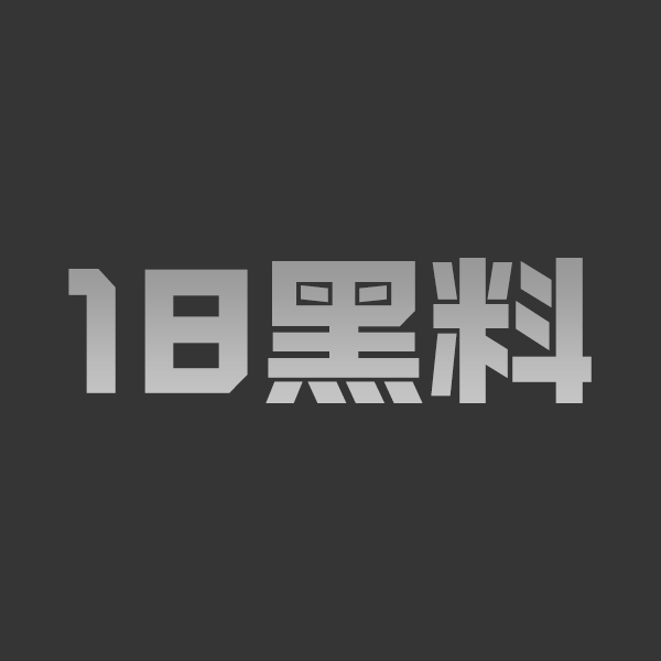 抖音地雷系 吉他张 索菲亚 CP旧情复燃 海王张撩已是人妻的她 激情揉奶做爱名场面合集曝光! - 图1
